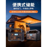 发电机 220V 150W Portable Powerbank, Solar Generator Power Generator Power Supply Charger Camping