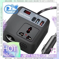 DC24V to 220v Car Charger Truck Multi-Function Car Inverter Car Power Board Converter DC24V