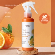 Hunmui Vitamin C Fruit Orange Soothing Exfoliating Spray Freshing and Moistrurizing Exfoliating Deep