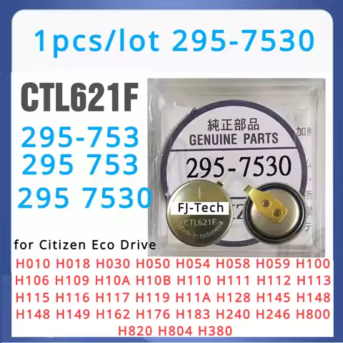 1pcs/lot CTL621F 295-7530 CTL621 295-753 Eco Drive Watch Rechargeable Battery For Citizen Watch capa