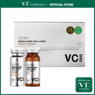 [VT] REEDLE SHOT VITA-LIGHT Toning Essence VC1000 10ml 2ea(C Powder 100 1g*1ea & Moisture Essence 9m
