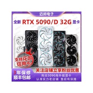 New Arrival RTX5090/D 32G Colorful Rainbow Revival Gigabyte RTX5090 AI Game Graphics Card