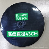 Electric Fan Chassis Electric Fan Base Chassis Universal Electric Fan Column Electric Fan Rod Busine