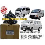 （OEM) RADIATOR FAN MOTOR NISSAN ERVAN E25 , E26 , NV350 <<21487-VW000>> << 503718-1650 >>