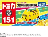 日本版 Dream Tomica 寶可夢 比卡超 寵物小精靈 玩具巴士 平行進口 POKEMON POKÉMON 151