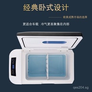 28Mini Fridge for Home Use, Car Fridge, Portable Car Mini Fridge12v24Cross-border truck fridge Small