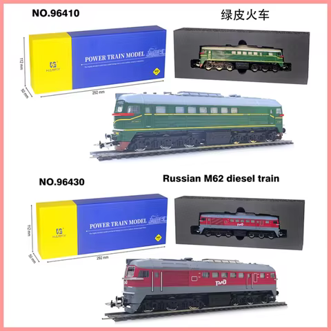 HO Scale HF 1:87 Russian M62 Diesel Train Model With Power Classics Adult Souvenir Gift Static Displ