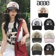 Korean Street Wear aeae Hat Embroidered Letter Color Matching Baseball Cap Washed Slimmer Look Sun H