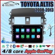 HO จอแอนดรอยด์ตรงรุ่น TOYOTA ALTIS 2007-2013 จอแอนดรอย 9 นิ้ว TOYOTA ALTIS 2008-2013 Android 12 รองรับกล้องพาโนรามา 360° WIFI GPS และแบบ4G Apple Carplay