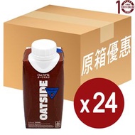 OATSIDE - Oatside 朱古力燕麥植物奶(細包裝) - 原箱 200亳升 / 無乳糖 / 素食 Plant Based / 平行進口
