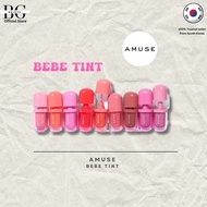AMUSE Bebe Tint  #PlumpingLips #MoistureLip #JangWonyoungLip