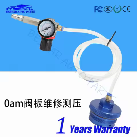 Brand New DQ200 0AM DSG Transmission Gearbox Accumulator Test Tool Fits for VW Audi Skoda