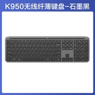 Logitech K950 Wireless Bluetooth Keyboard Ultra-Thin Dual-Mode for Office Use on Laptop Computer Non