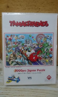 TAMA & FRIENDS 1000PCS PUZZLE