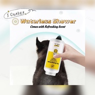 J.outlet*pet Dry Shampoo Cat Dry Shampoo Pet Dry Cleaning Powder Waterless Dry Cat Bath Shampoo for 