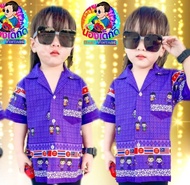 เสื้ออาเซียนเด็กคอปก เสื้อลายธงชาติไทย เสื้อผ้าไทย เสื้อไทยใส่ไปโรงเรียน เสื้อลายอาเซียน เสื้อนานาชา