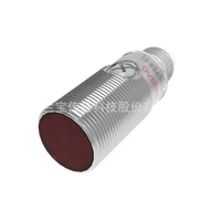 Sensor PSM-PM3DNBR-E2 metal red light 3m M12 connection, polarization reflection photoelectric switc