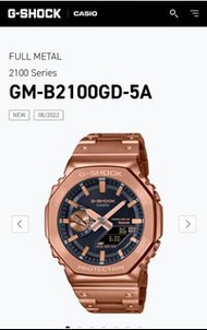 99%新行貨 Casio GM-B2100GD-5A Rose Gold "Casioak" (現貨) (GMB2100)