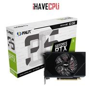 การ์ดจอ (vga) iHAVECPU PALIT GEFORCE RTX 3050 STORM X 6GB GDDR6 (NE63050018JE-1070F)