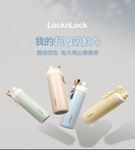 🚚台灣直送✨代購 Locknlock  Q咪樂不鏽鋼吸管杯 720m 720ml大容量 316L不鏽鋼 保溫瓶