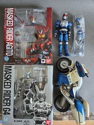 SHF Agito 4件