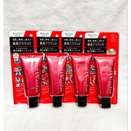 Kao Biore UV Athlizm Protect Essence 70g x 4 Bottles