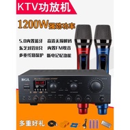 7聲道功放機家用KTV大功率專業舞臺音響藍牙卡拉OK電腦SD混響功放