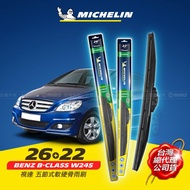 26+22吋【賓士 Benz B Class W245 系列適用】MICHELIN 米其林 視達 五節式軟硬骨雨刷