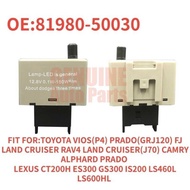 Flasher Relay For TOYOTA VIOS(P4) PRADO(GRJ120) FJ LAND CRUISER RAV4 CRUISER(J70)