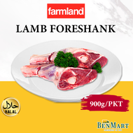 [BenMart Frozen] Farmland Premium Lamb Foreshank Approx 900g 2pcs - Australia