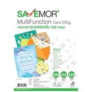 กระดาษมัลติฟังก์ชันA4 250แกรม  SAVE MORE SMMCA-250D