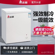 Refrigerator Freezer Small Small Freezer Small Commercial Household Household Freezer Freezer Freeze