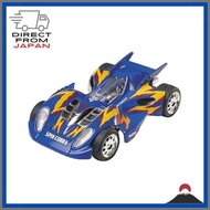Tamiya Mini 4WD Special Project Real Mini 4WD Spin Cobra Model Kit (Display Model) 95567