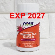 Now FOODS VITAMIN D-3 10,000 IU 120 SOFTGELS FOOD D3 D 3 10000 IU 10000IU