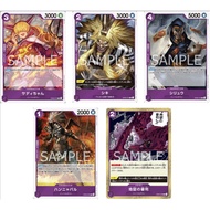 ONE PIECE CARD GAME - OP02 PURPLE / R - OP02-073 / OP02-075 / OP02-076 / OP02-083 / OP02-089