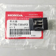 Suitable for GX630/GX690 Engine Rectifier Rectifier Module Charging Module 31750-735-013