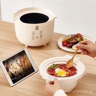 Mini Rice Cooker Household Multifunctional Rice Cooker 1 Serving Small Mini Rice Cooker