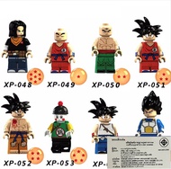 ตัวต่อเลโก้ Dragonball (Set 8 pcs) ไม่มีกล่อง POC0047