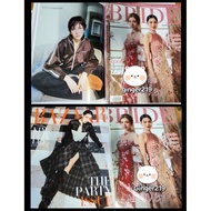 Bazaar+Bride LingOrm Magazine (Set Of 2 Books) New