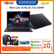 Notebook Acer Nitro Lite 16 NL16-71G-59HM i5-13420H/ 16GB/512GB/RTX 3050/16’’/ Win11/Obsidian Black/