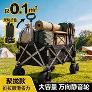 Trolley Gather Convenient Style Camp Stall Outdoor Foldable Camper Trolley Gather Large Size