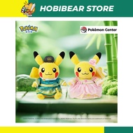 Pokemon Center Plush Dolls - Pikachu Bamboo Breeze and Floral Charm Series | Pikachu Couple