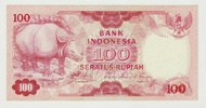 Uang Lama/Jadul 100 Rupiah Tahun 1977