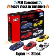 【Ready Stock in SG】Tomica Ferrari Gift Set 488 spider 488 GTB LaFerrari Aperta yellow red blue white