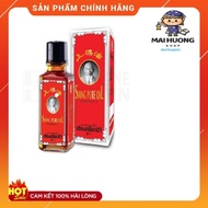 Siang pure Thailand Wind Oil 25ml