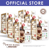 Halal - Swiss Mama Coco Shape Chocolate Meal Replacement (6 Boxes)