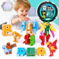 [Words Numbers Letters Deformation Toys] Xinle New Letters ABC Transformers Fit Assembling Robot Din