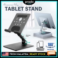 PRADO Steel Alloy Tablet Stand 180 Rotatable Phone Stand Height Adjustable Foldable for 4-16in Mobile Devices 平板电脑支架