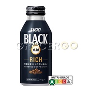 UCC Black Rich 100 Percent Roasted Coffee Sugar Free 375ml