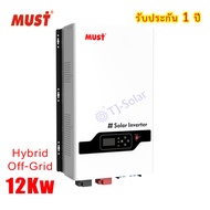หม้อแปลงเทอรอย 1 เฟส PV3500 PRO Series Low Frequency Off Grid Solar Inverter (12KW) MPPT 200A